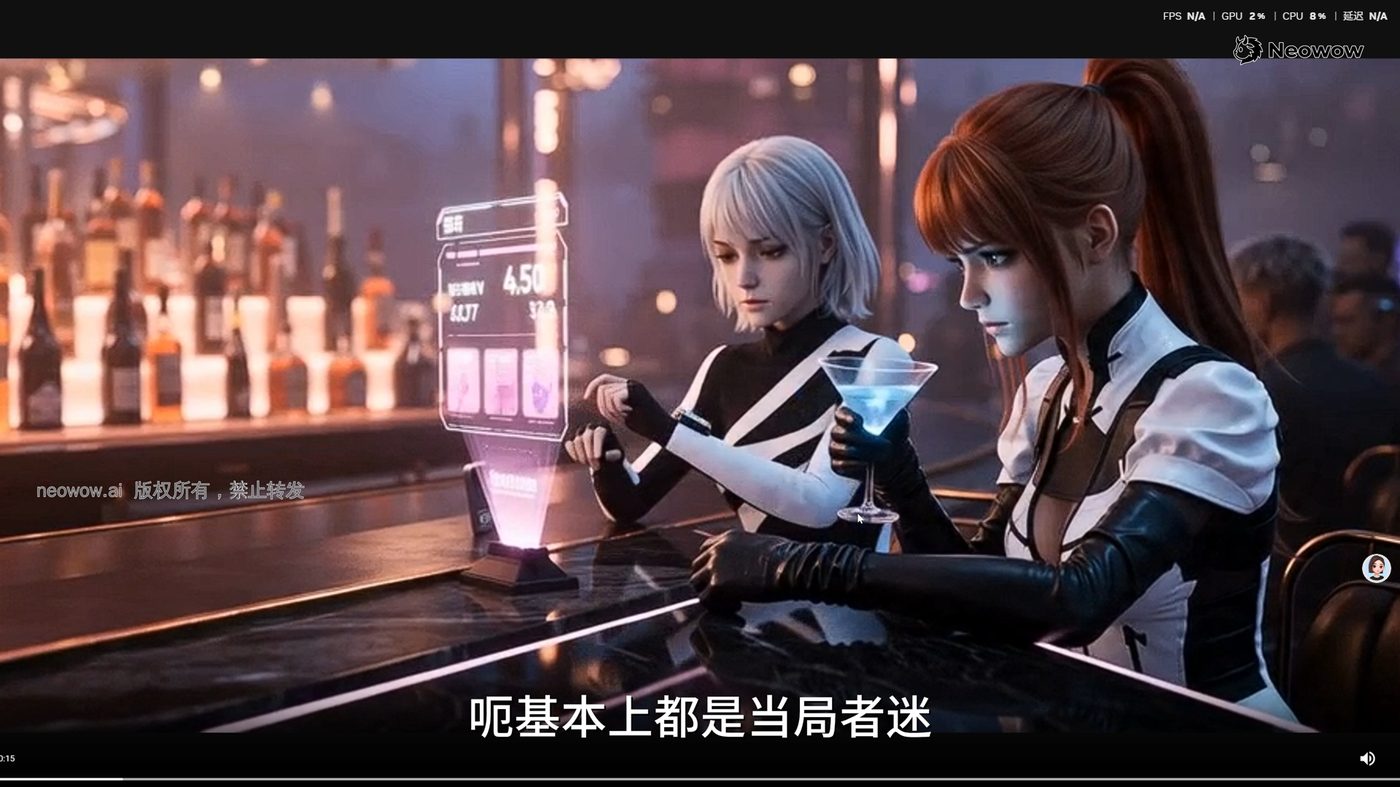 光线示例1