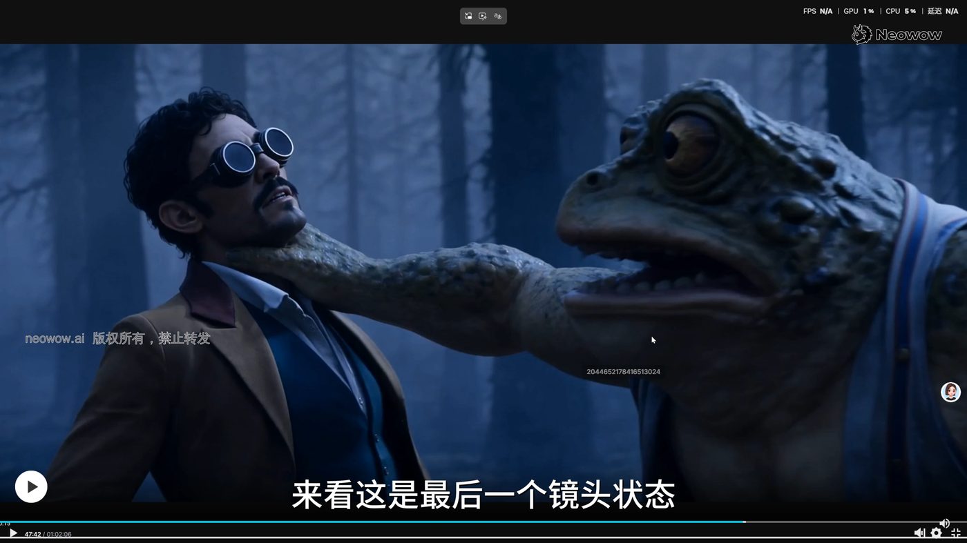 延长视频